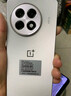 一加 Ace 5 第三代骁龙 8  AI手机 风驰游戏内核 6400mAh 冰川电池 新品游戏性能手机 引力钛 12GB+256GB 实拍图