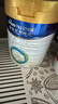 美素佳儿（Friso）皇家幼儿配方奶粉 3段（1-3岁幼儿适用）800g 乳铁蛋白 (新国标) 实拍图