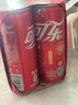 可口可乐（Coca-Cola）碳酸汽水摩登罐饮料330ml*6罐 实拍图