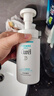 珂润（Curel）保湿洁颜泡沫150ml 弱酸性洁面氨基酸护肤洗面男女通用新年礼物 实拍图