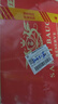 京东京造 法国进口传奇干红葡萄酒750ml*6整箱礼盒 红酒京东自营 年货送礼 实拍图