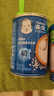 嘉宝（GERBER）强化钙铁锌高铁米粉婴幼儿宝宝辅食米糊维C+铁250g6月+100%真验厂 实拍图