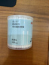 京东京造双头棉签圆头纸轴化妆一次性清洁棉签脱脂棉棒 水滴头 200支 实拍图