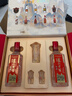 泸州老窖 特曲 老字号 第十代 浓香型白酒 52度500ml*2瓶 传承礼盒 婚宴酒 实拍图