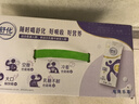 舒化0乳糖  高钙牛奶220ml*24盒 牛奶整箱京东自营 年货礼盒装  实拍图