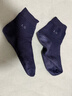 浪莎袜子男纯棉男袜抗菌全棉舒适黑色男士袜子中筒商务休闲棉袜6双装 实拍图