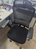 ENOVA时尚家LITE2.0海绵款人体工学椅电脑椅办公椅人工力学座椅电竞椅 实拍图