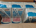 伊利纯牛奶250ml*21盒 全脂牛奶 优质乳蛋白 礼盒装 实拍图