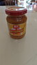 春光食品 海南特产香辣型黄灯笼辣椒酱150g 0脂拌面酱酸汤肥牛黄椒酱 实拍图