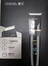 雷瓦（RIWA）剃头理发器电推子全身水洗专业成人理发神器自理发器电推剪理发店理发推子家用理发器套装RE-6501 实拍图