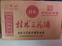 桂林三花酒 玻瓶 米香型白酒 52度 480ml*12瓶 整箱装 送礼 实拍图