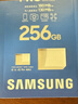三星（SAMSUNG）256GB TF MicroSD 内存卡 4K高速蓝卡 U3A2V30 读速180MB/s 游戏机无人机运动相机存储卡 PRO Plus 实拍图