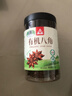 川珍有机八角120g 云南富宁大红八角大料茴香炖肉卤肉调料火锅底料 实拍图