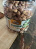 三只松鼠大颗粒紫皮腰果1000g 罐装坚果炒货干果腰果仁零食 团购送礼  实拍图