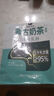 塔拉·额吉内蒙特产经典咸味奶茶奶茶粉400g 全新升级包装 伴手礼 实拍图
