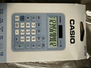 卡西欧（CASIO）MX-12B小学生计算器四年级五年级六年级学生专用无语音小型款可爱计算机器太阳能双电源蓝色 实拍图