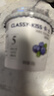 卡士鲜酪乳蓝莓100g*6杯+黄桃100g*6+草莓100g*6 实拍图