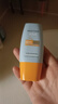 Mistine蜜丝婷防晒霜小黄帽面部水感养肤防紫外线40mlSPF50+新年礼物 实拍图