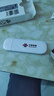 中国联通随身wifi6无线移动wifi免插卡便携式无线上网卡车载随行网络支持4G设备全国通用流量2025款U10 实拍图