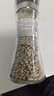 口味全 白胡椒粒研磨碎粉瓶110g进口胡椒香辛料烧烤煲汤牛排调料 实拍图
