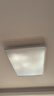 米家（MIJIA）小米米家护眼智能全光谱吸顶灯L90【包安装】灯具 实拍图