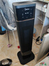 美的（Midea）【央视展示】石墨烯火焰暖风机取暖器 家用电热电暖器 全屋速热升温电暖气 轻音节能小太阳NFT-HYR 实拍图