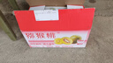 京地达蒲江红心猕猴桃 24枚特大果单果100g+ 奇异果水果源头直发包邮 实拍图