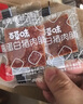 百草味高蛋白猪肉糜脯408g/约112包 肉干肉脯休闲零食小吃礼盒 送礼团购 实拍图