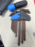 锐能 S2梅花内六角扳手套装 米字带中孔六角螺丝刀加长花型10件套工具 实拍图