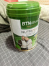 BTNature中老年奶粉补钙增强免疫力高钙低脂0蔗糖营养品800g 澳洲贝特恩 实拍图
