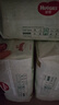 好奇（Huggies）小森林纸尿裤M50片(6-11kg)尿不湿心钻【透氧顶配更低敏】 实拍图
