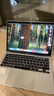苹果（Apple） MacBook Pro/Air 二手苹果笔记本电脑 商务 办公 游戏 设计 剪辑 99新20款P42灰P72银十代16G/512G 实拍图