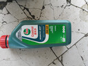 嘉实多（Castrol）磁护智E版 全合成机油 润滑油 5W-40 SP A3/B4 1L 汽车保养 实拍图