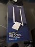 普联（TP-LINK）WiFi7电竞游戏BE3600高增益USB无线网卡 5G双频千兆台式机电脑笔记本wifi接收器 7DN9200H免驱版  实拍图