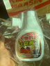 露彩LUCAI机油清洗剂洗衣服上的机油顽固污渍去衣物油渍柴油汽油清洁剂神器 机油清洁剂400ml 实拍图