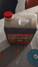 水塔陈醋4度2.3L量贩装山西醋 凉拌调味饺子蘸料醋泡黑豆腌制 实拍图