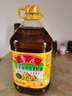 鲁花 【保真菜籽油】食用油 低芥酸特香菜籽油 5L  /桶   实拍图
