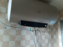 海尔（Haier）国家补贴电热水器80升PD3 金刚无缝胆终身免换镁棒3000W一级能效节能储水式大水量家用京东自营 实拍图
