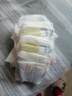babycareAir pro纸尿裤大号L40片(9-14kg) 婴儿尿不湿夏日超薄透气 实拍图