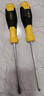 得力（deli）穿心螺丝刀可敲击加粗多功能平口改锥超长杆一字/十字梅花起子 【2把】8*200mm一/十字螺丝刀 实拍图