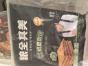 粮全其美双葱猪肉纸皮馅饼肉饼 600g/6片 半成品速冻早餐学生速食面点薄皮 实拍图