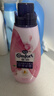 金纺【洗衣搭档】高能护衣精华衣服浓缩护型柔顺剂液玫瑰朗姆酒700G 实拍图