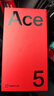 一加 Ace 5 12GB+256GB 引力钛 oppo 国家补贴 第三代骁龙 8 风驰游戏内核 冰川电池 游戏AI智能5G手机 实拍图