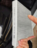 曼牌滤清器（MANNFILTER）空调滤芯滤清CUK26069/CUK26070宝来高尔夫8迈腾途观L朗逸帕萨特 实拍图
