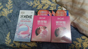 第六感超薄避孕套 情趣玻尿酸魔法四合一42只+赠4 套套男专用成人安全套 实拍图