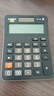 卡西欧（CASIO）MX-12B小学生计算器四年级学生专用无语音小型款可爱计算机器太阳能双电源黑色 实拍图