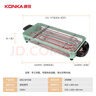 康佳（KONKA）电烧烤炉 烤肉锅电烤盘 家用无烟烤盘不粘电烤炉铁板烧烤串机烧烤炉烧烤架 KEG-W1506 实拍图
