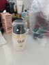 玉兰油（OLAY）多效面霜50g补水润肤抗皱紧致保湿面霜新年礼物送女友 实拍图