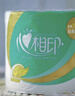 心相印有芯卷纸 卷筒纸心柔4层180g*10卷卫生纸巾 大克重耐用 纸巾 提装 实拍图