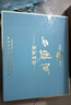 西凤酒 20年52度藏品礼盒 500mL*2瓶 凤香型白酒 婚庆喜宴请 年货送礼 实拍图